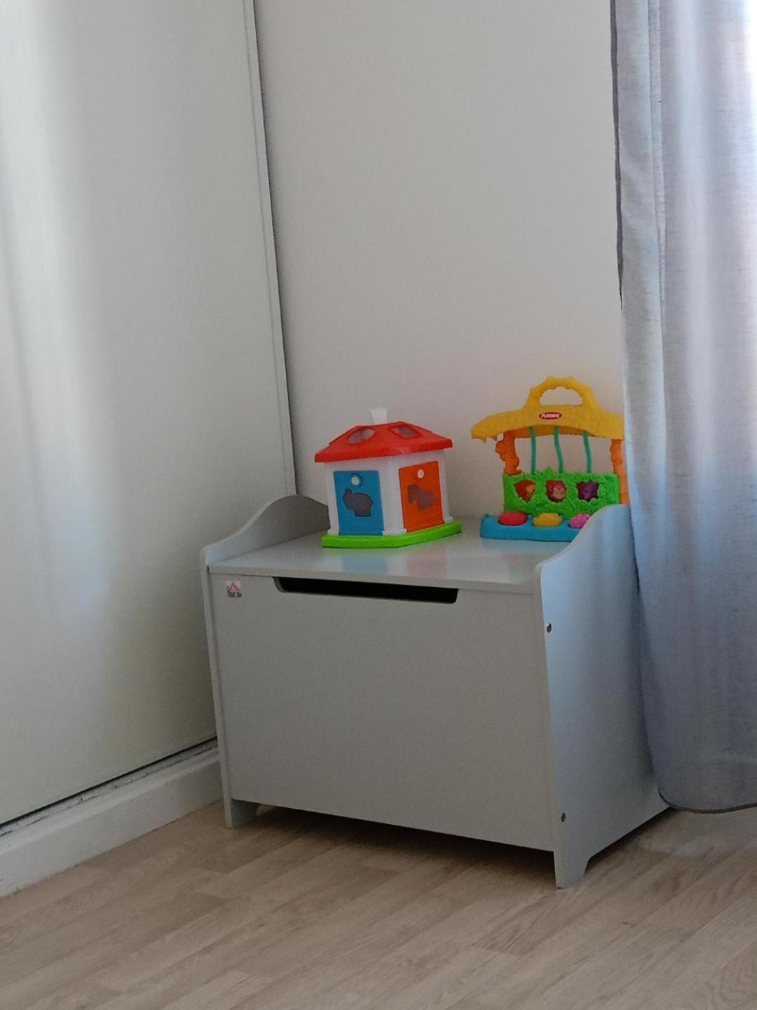 Superbe Appartement ,Proche De Paris, Dans Residence Privee , Ideal Familles, Parking Et Wifi Gratuits! ! ! Vitry-sur-Seine Zewnętrze zdjęcie
